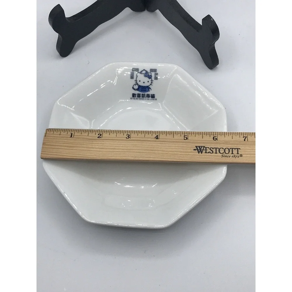 Novelty Sanrio 2004 Make Hello Kitty Chinese Pottery Fried‎ Rice Dish